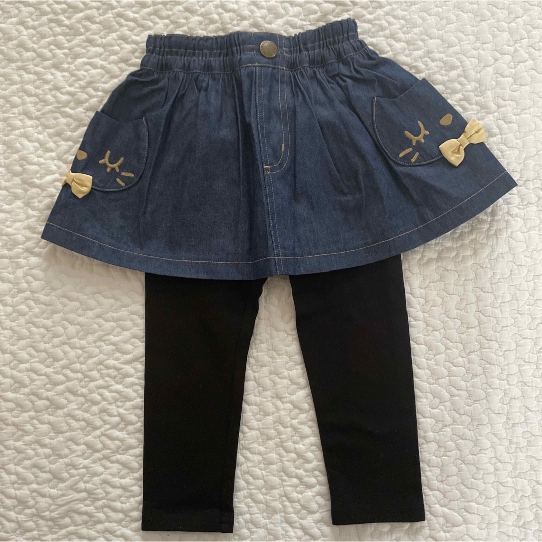 KP スカッツ 80cm&90cm セット
