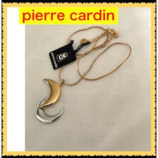 ピエールカルダン(pierre cardin)のpierre cardinピエールカルダンネックレス(ネックレス)