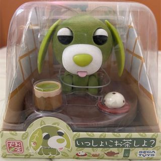 セガ(SEGA)の希少　お茶犬　いっしょにお茶しよ？　リョク　セガトイズ(キャラクターグッズ)