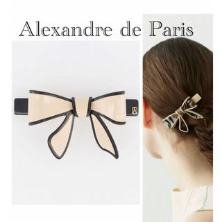 ALEXANDRE DE PARIS リボンバレッタ&ヘアクリップ ss(2個)