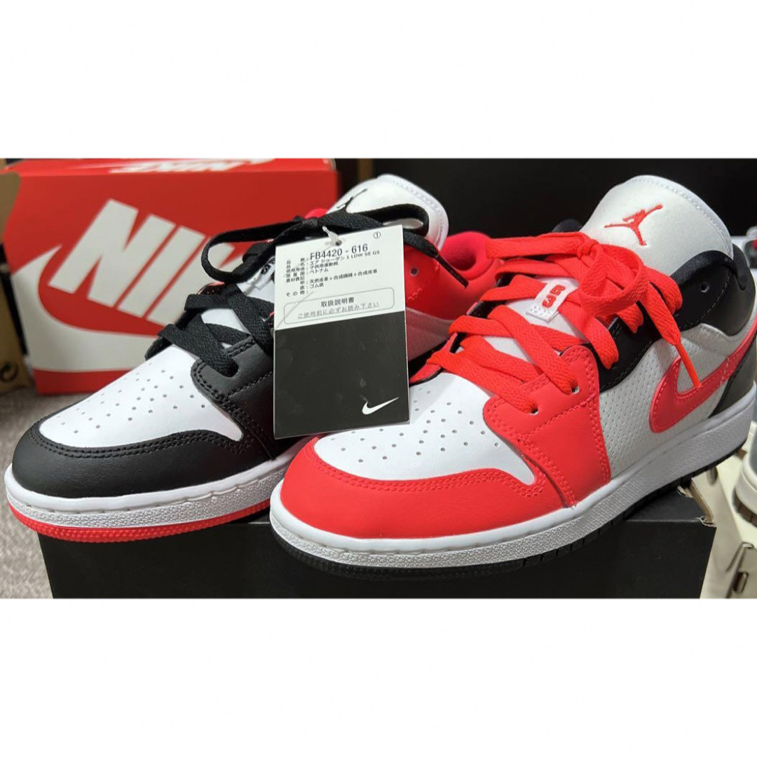 本日限定値下げ 新品 28 NIKE AIR JORDAN 1 MID SE