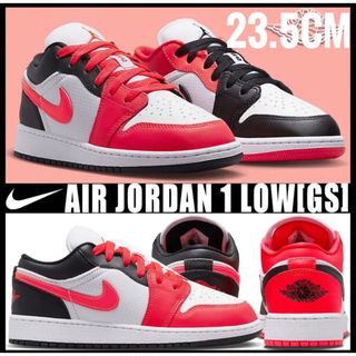 ジョーダン(Jordan Brand（NIKE）)のゆんさま専用　NIKE  GS  AIR JORDAN 1 LOW  SE(スニーカー)