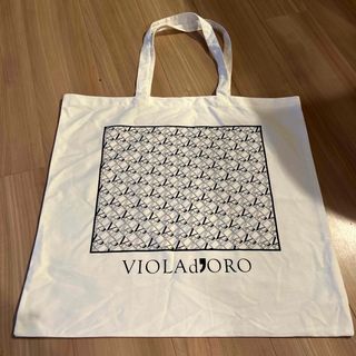 ヴィオラドーロ(VIOLAd'ORO)のVIOLAd'ORO  保存袋(トートバッグ)