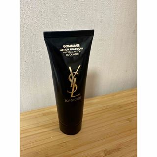 YSL バイオアクションエクスフォリエイター