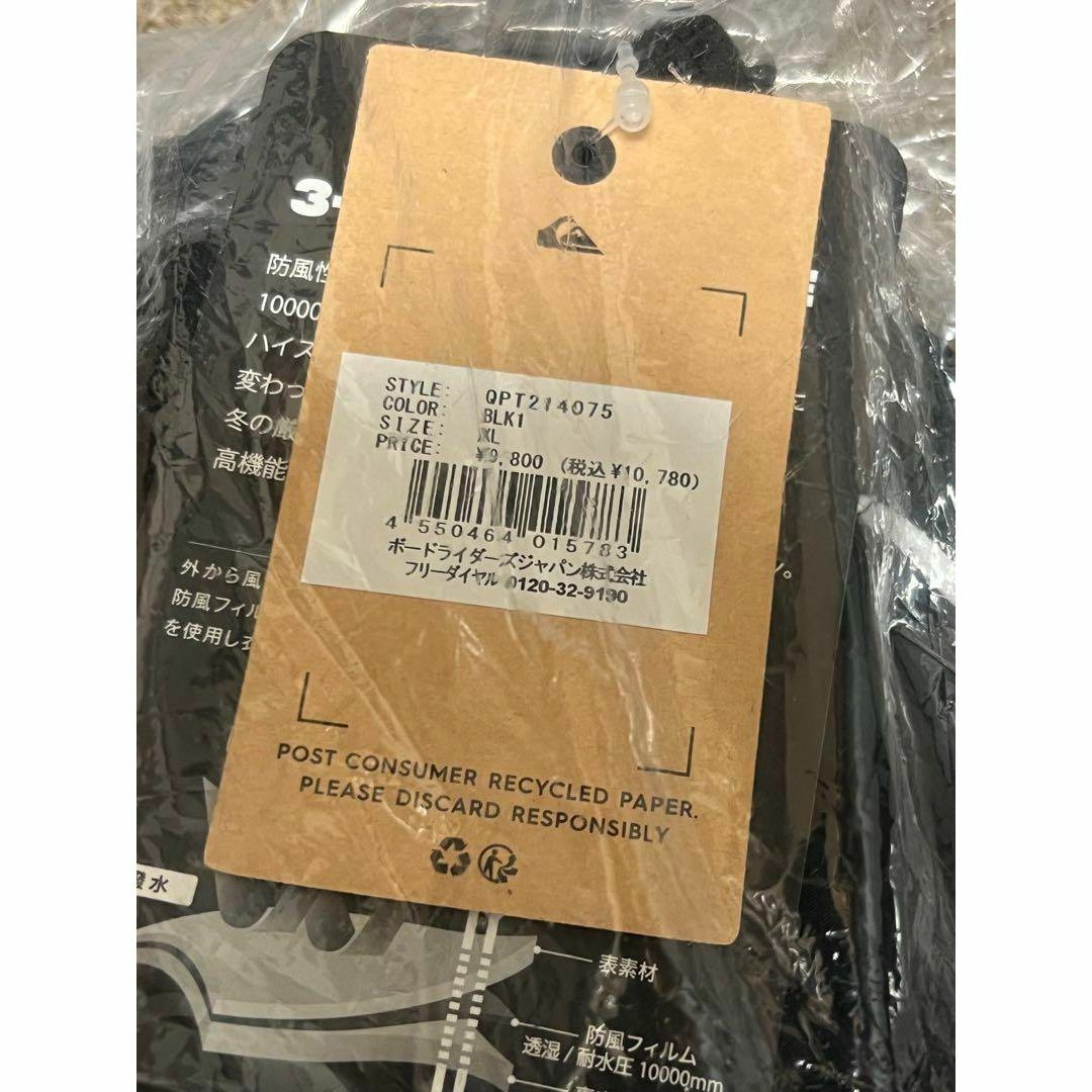 QUIKSILVER   新品 クイックシルバー ラインパンツ スノーボード