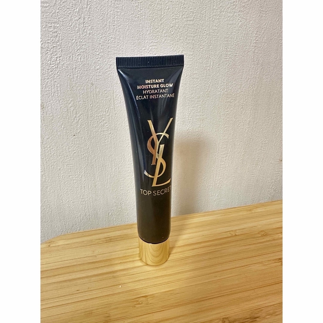 YSL トップシークレットモイスチャーエクラ　ジェル状乳液