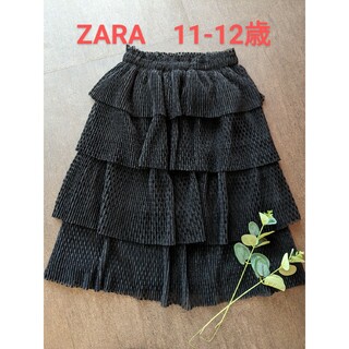 ザラ(ZARA)のZARA　11-12歳　スカート(スカート)