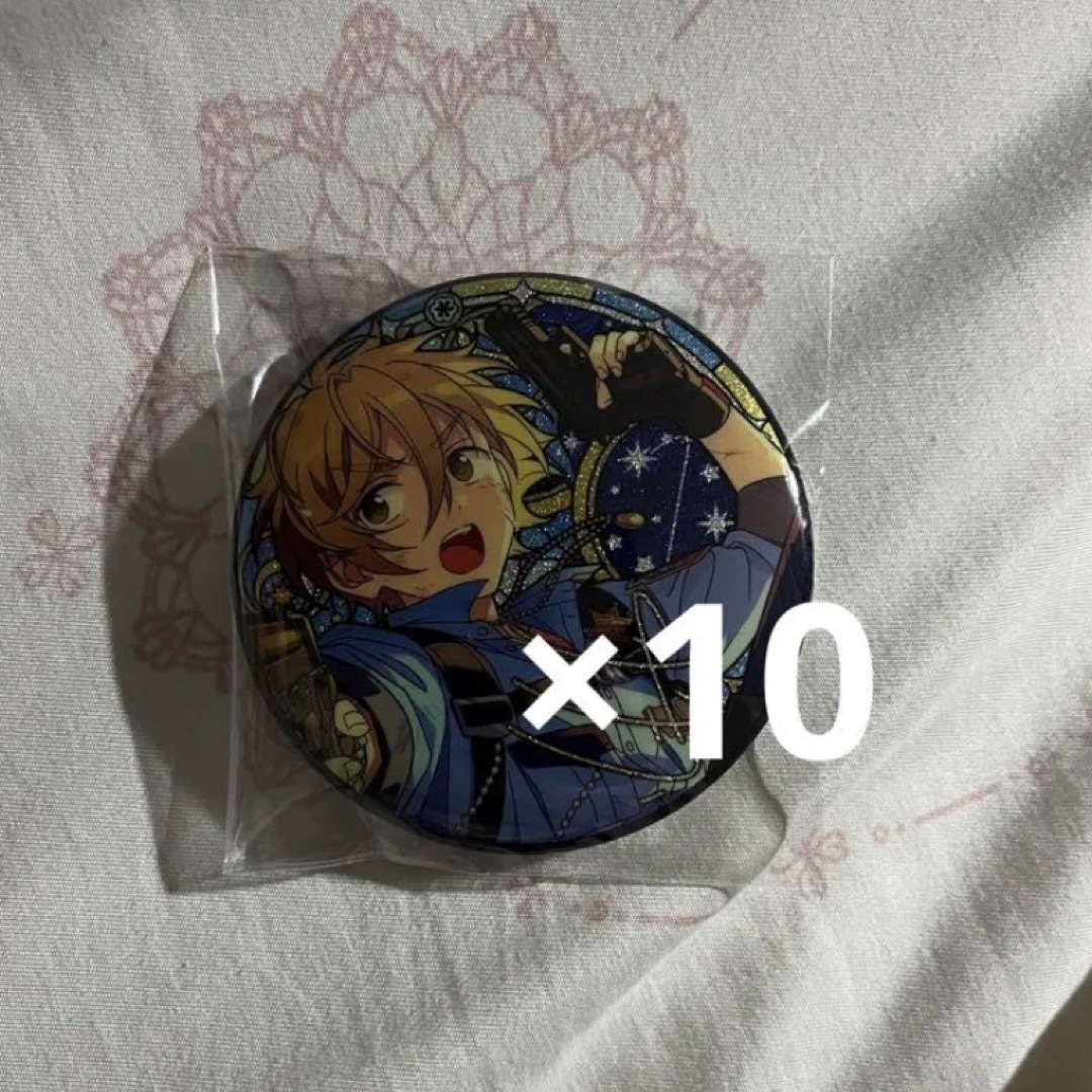 あんスタ 真白友也 星之所向 まとめ売りの通販 by aaa's shop|ラクマ