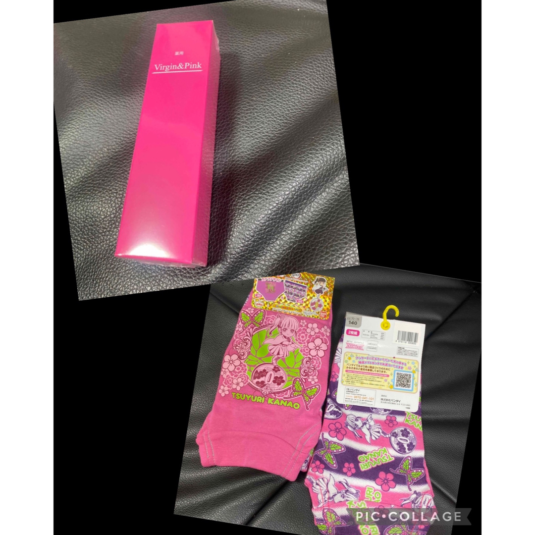 鬼滅の刃(キメツノヤイバ)のおまとめ キッズ/ベビー/マタニティのキッズ服女の子用(90cm~)(下着)の商品写真