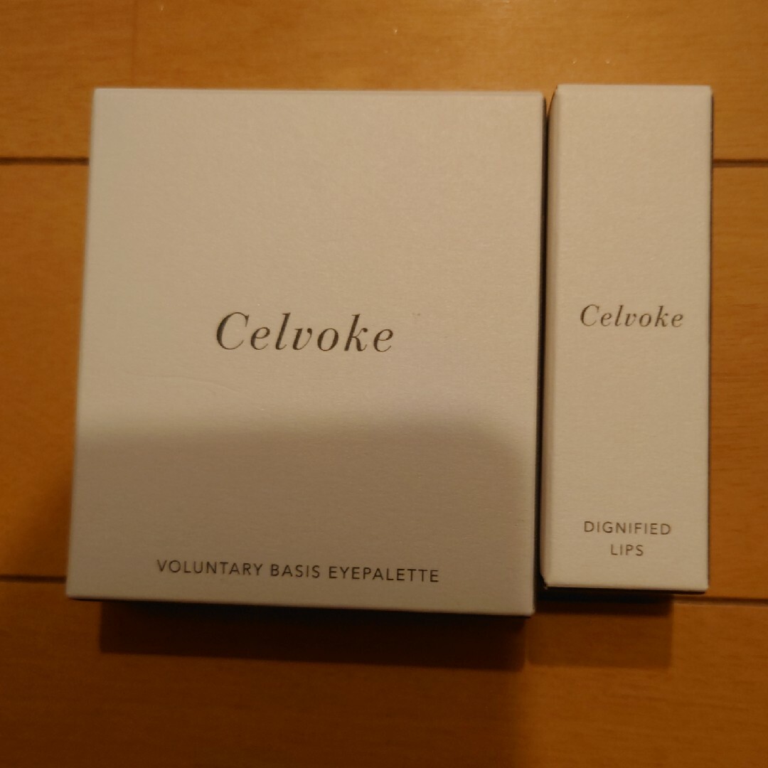 （新品）Celvoke(セルヴォーク) Ａｍａｚｏｎ限定キットＢ 1