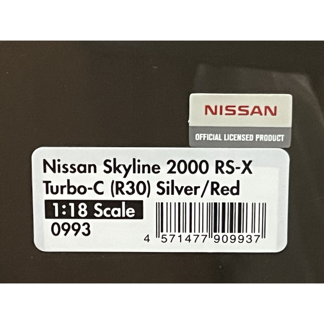 日産(ニッサン)のイグニッションモデル IG0993 1/18 日産 スカイライン R30 エンタメ/ホビーのおもちゃ/ぬいぐるみ(ミニカー)の商品写真