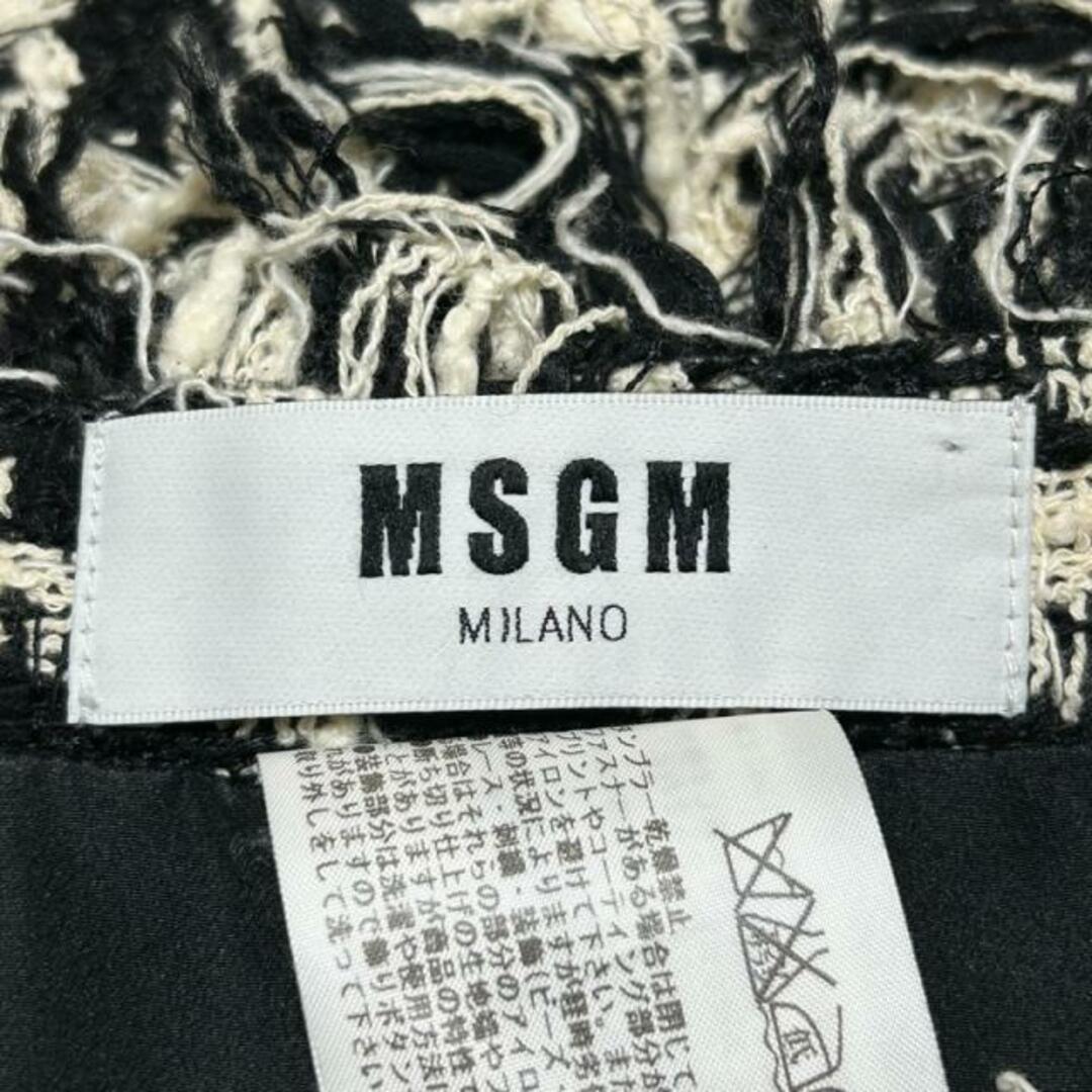 MSGM ☆新品未使用☆ ブラックのレース生地スカート