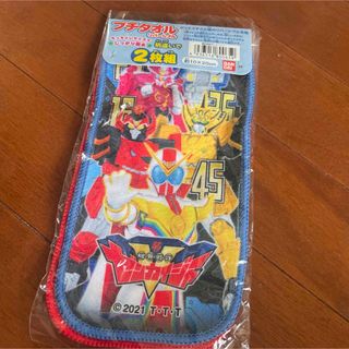 新品　ゼンカイジャー　プチタオル(その他)