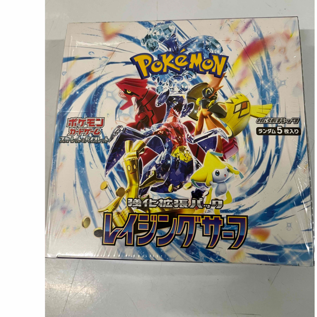 在庫僅少 専用！！ポケモンカード レイジングサーフ 3BOX シュリンク