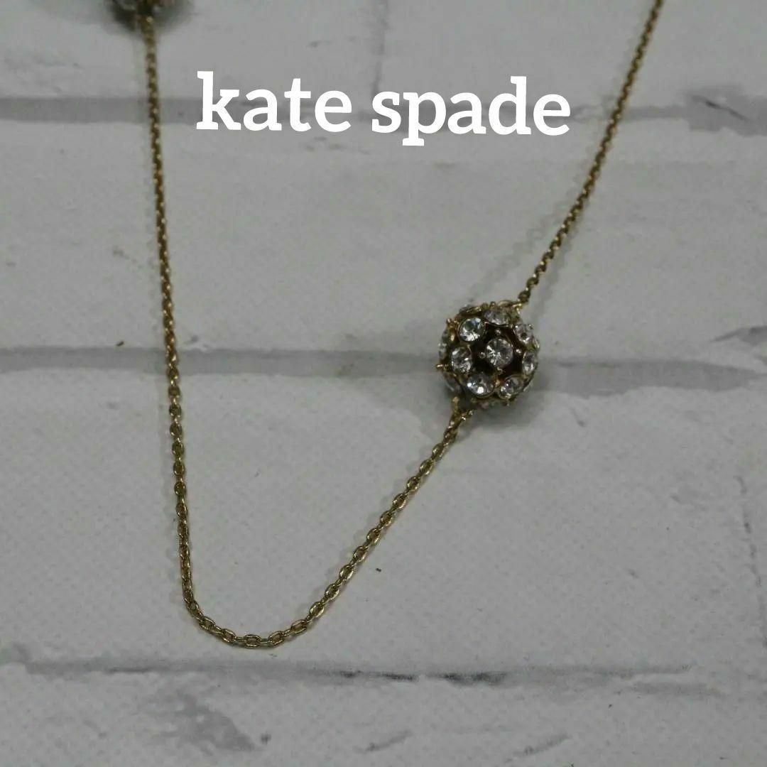 kate spade new york(ケイトスペードニューヨーク)の【匿名配送】kate spade ケイトスペード ネックレス ゴールド ストーン レディースのアクセサリー(ネックレス)の商品写真