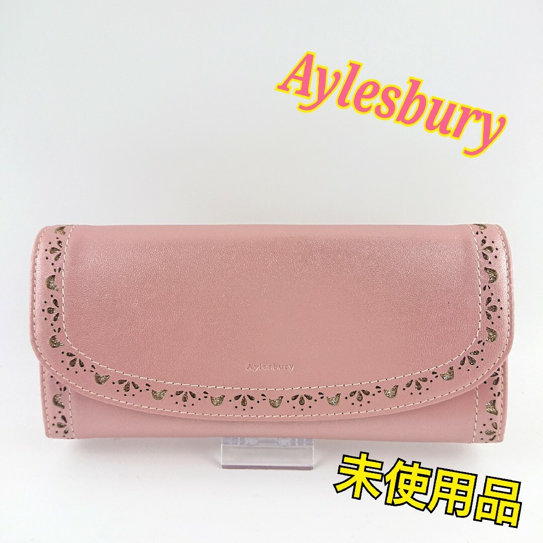 Aylesbury(アリスバーリー)のAylesbury アリスバーリー 財布 レディースのファッション小物(財布)の商品写真