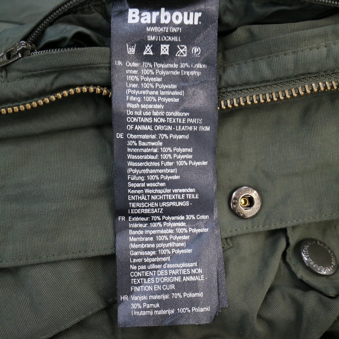 Barbour - Barbour バブアー インターナショナル フード付き 中綿