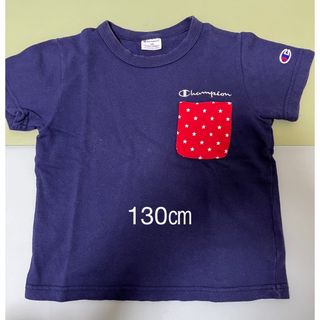 チャンピオン(Champion)のTシャツ　トップス　チャンピオン 130cm(Tシャツ/カットソー)