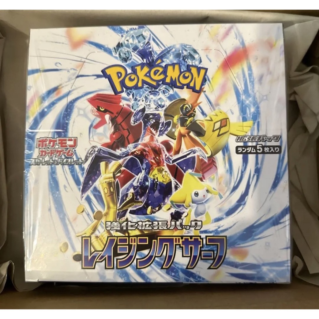 ポケモンカード レイジングサーフ BOX シュリンク付き