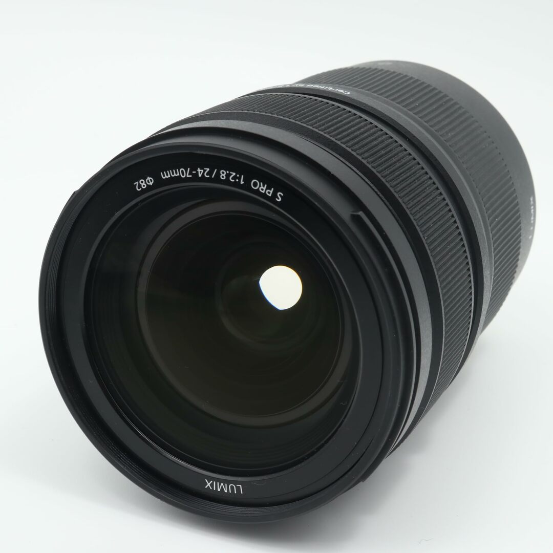 【新同品】パナソニック  LUMIX S PRO 24-70mm F2.8 ブラック 大口径標準ズームレンズ フルサイズミラーレス一眼 Lマウントシステム用 ルミックススマホ/家電/カメラ