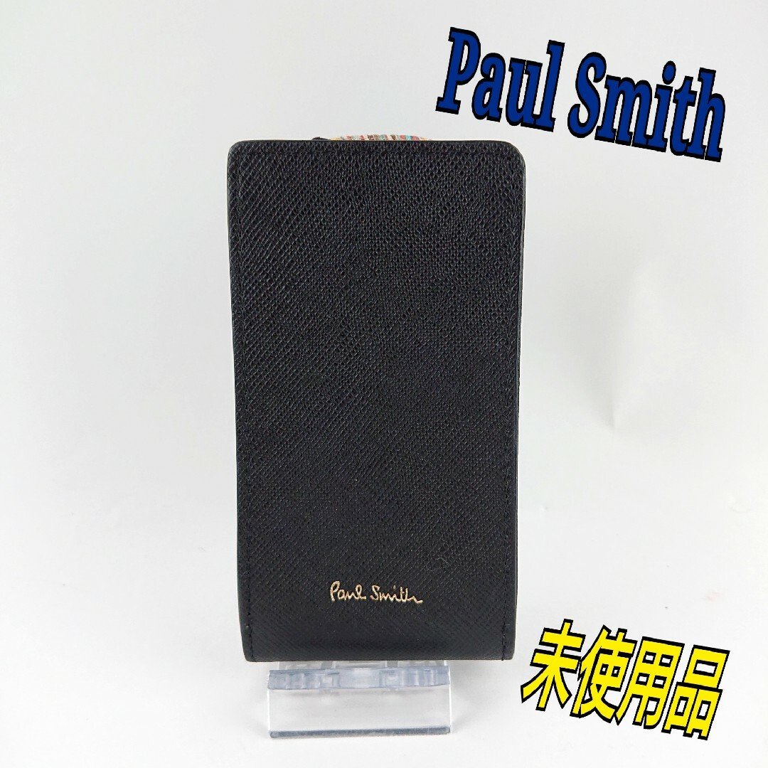Paul Smith レザー キーリング付きキーケース ポールスミス Paul Smith レザー キーリング付きキーケース ポールスミス