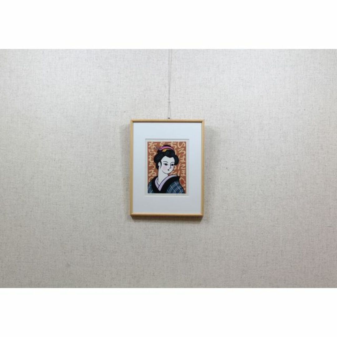 松見八百造『いろは女人』木版画 絵画 エンタメ/ホビーの美術品/アンティーク(版画)の商品写真