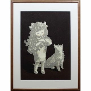 金子誠治『犬と少女』木版画 絵画(版画)