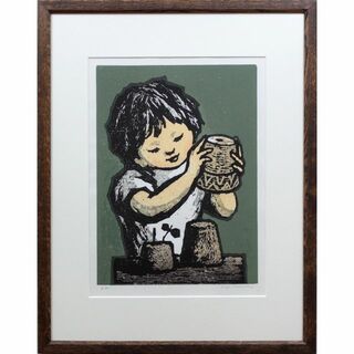 金子誠治『砂あそび』木版画 絵画(版画)