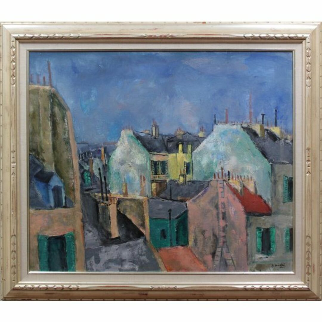 直木 昭『パリの屋根』油彩画 絵画