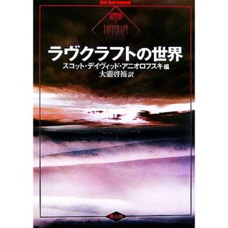 ジャミンの通販 3,000点以上 | フリマアプリ ラクマ