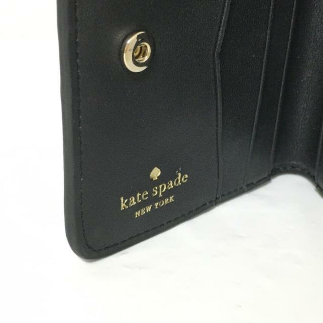 美品新品未使用　Kate spade 二つ折り財布　黒