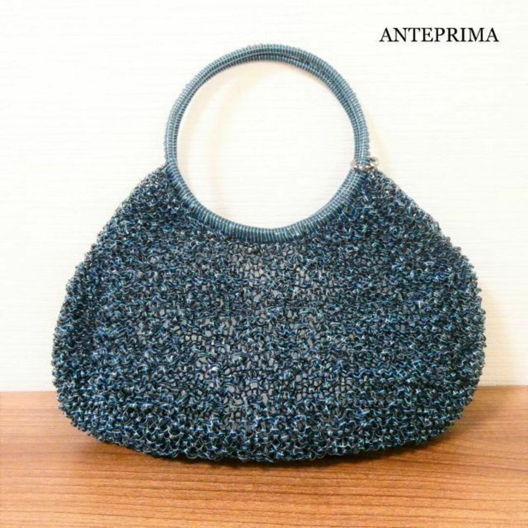 美品❤️ANTEPRIMA ワイヤーバッグ