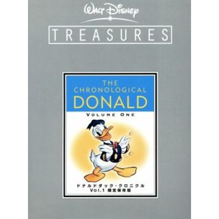 ドナルドダックの通販 81点(エンタメ/ホビー) | お得な新品・中古