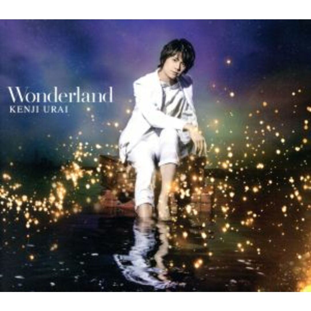 Ｗｏｎｄｅｒｌａｎｄ（初回生産限定盤）（ＤＶＤ付） エンタメ/ホビーのCD(テレビドラマサントラ)の商品写真