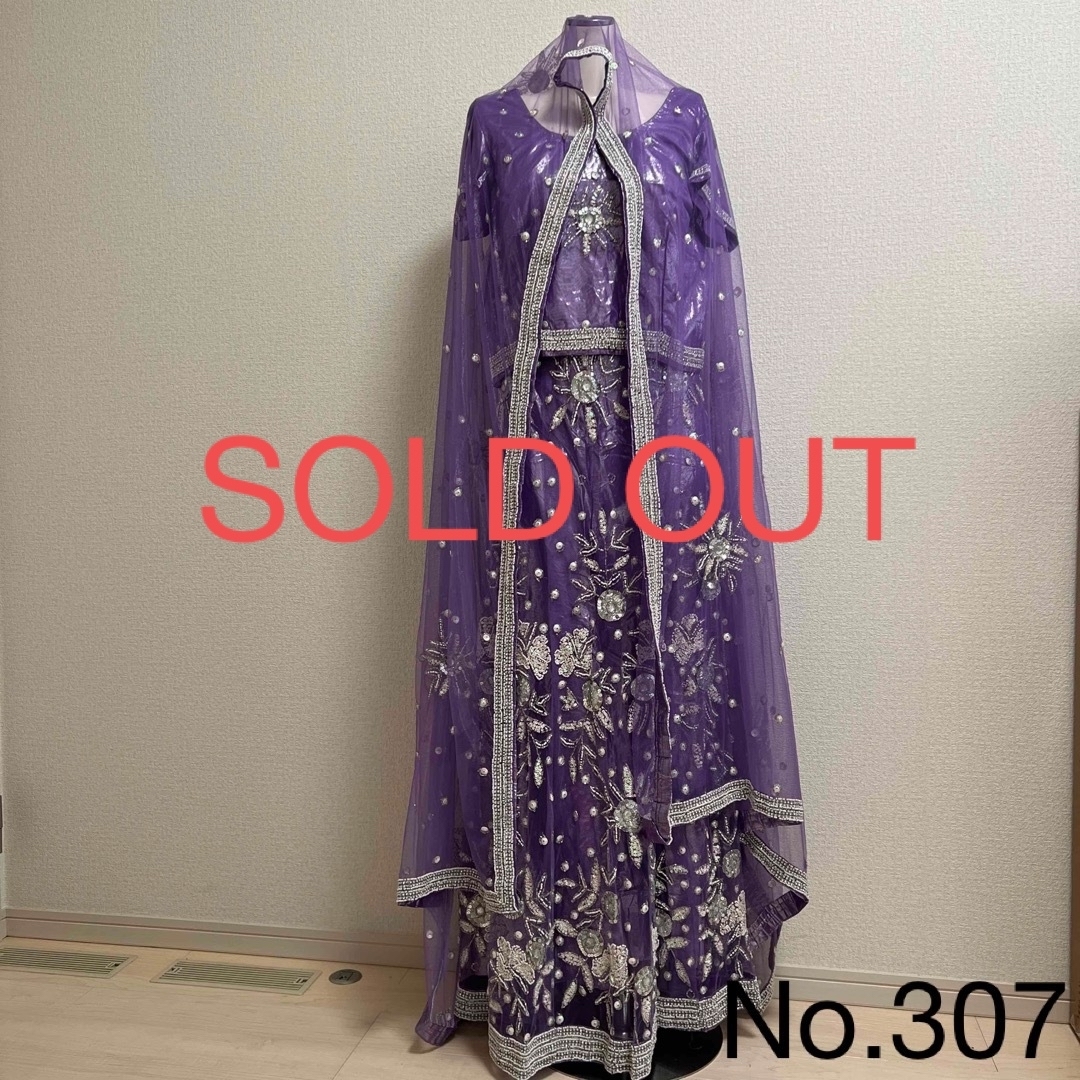 【No.307】インド　レヘンガ　婚礼衣装　ネパール