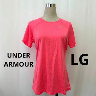 アンダーアーマー(UNDER ARMOUR)の美品！UNDER ARMOUR アンダーアーマー　スポーツウェア　トップス　L(その他)