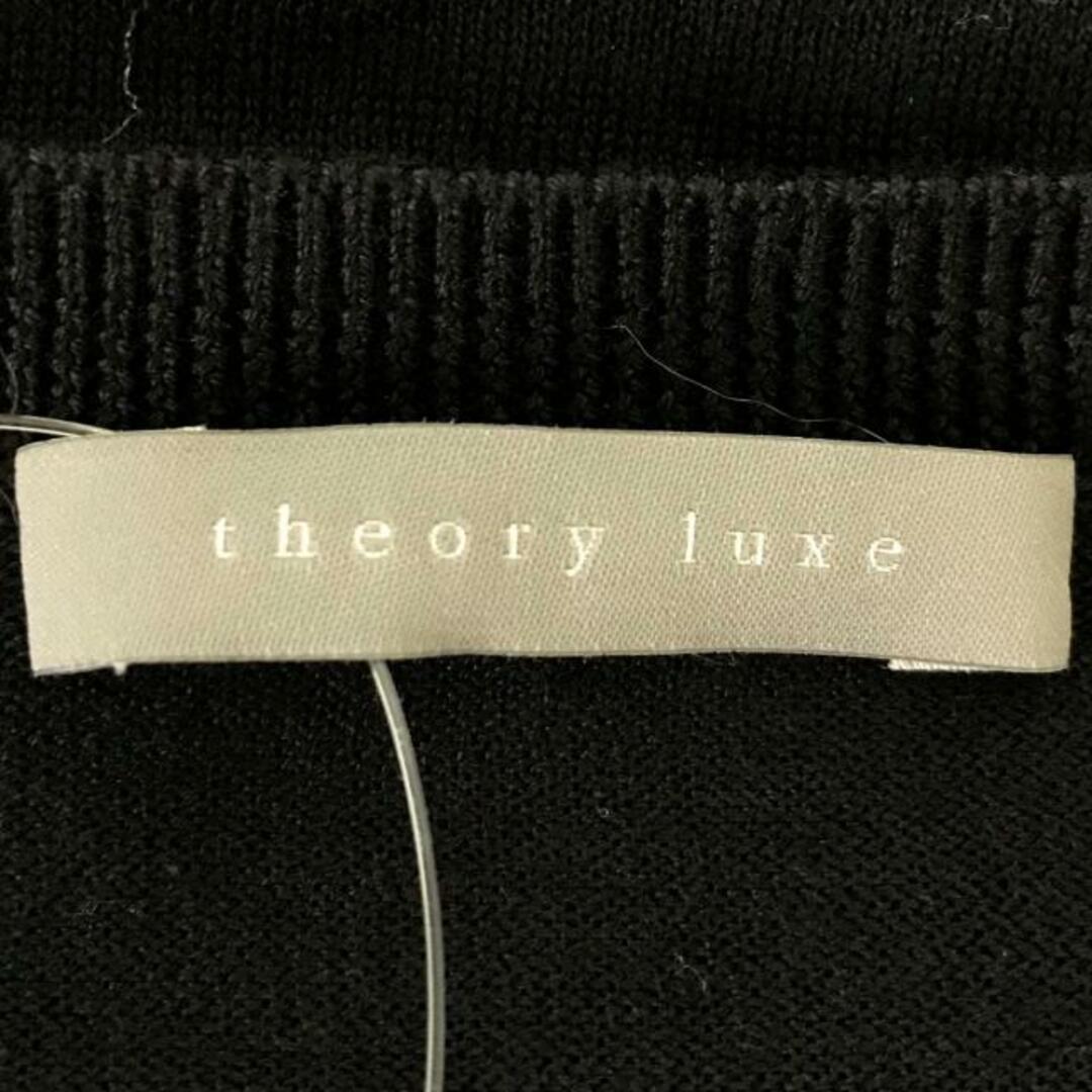 2点セット　theory luxe 　カーディガン　ニット　38