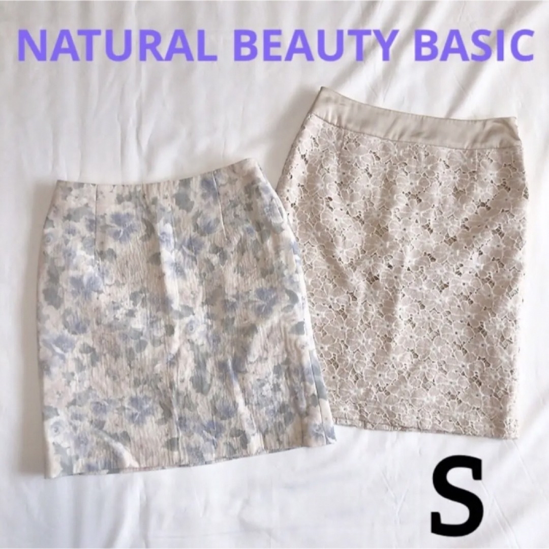 NATURAL BEAUTY BASIC(ナチュラルビューティーベーシック)の【2枚セット】ナチュラルビューティーベーシック ミニスカート S XS 花柄 レディースのスカート(ミニスカート)の商品写真