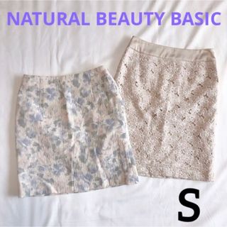 ナチュラルビューティーベーシック(NATURAL BEAUTY BASIC)の【2枚セット】ナチュラルビューティーベーシック ミニスカート S XS 花柄(ミニスカート)