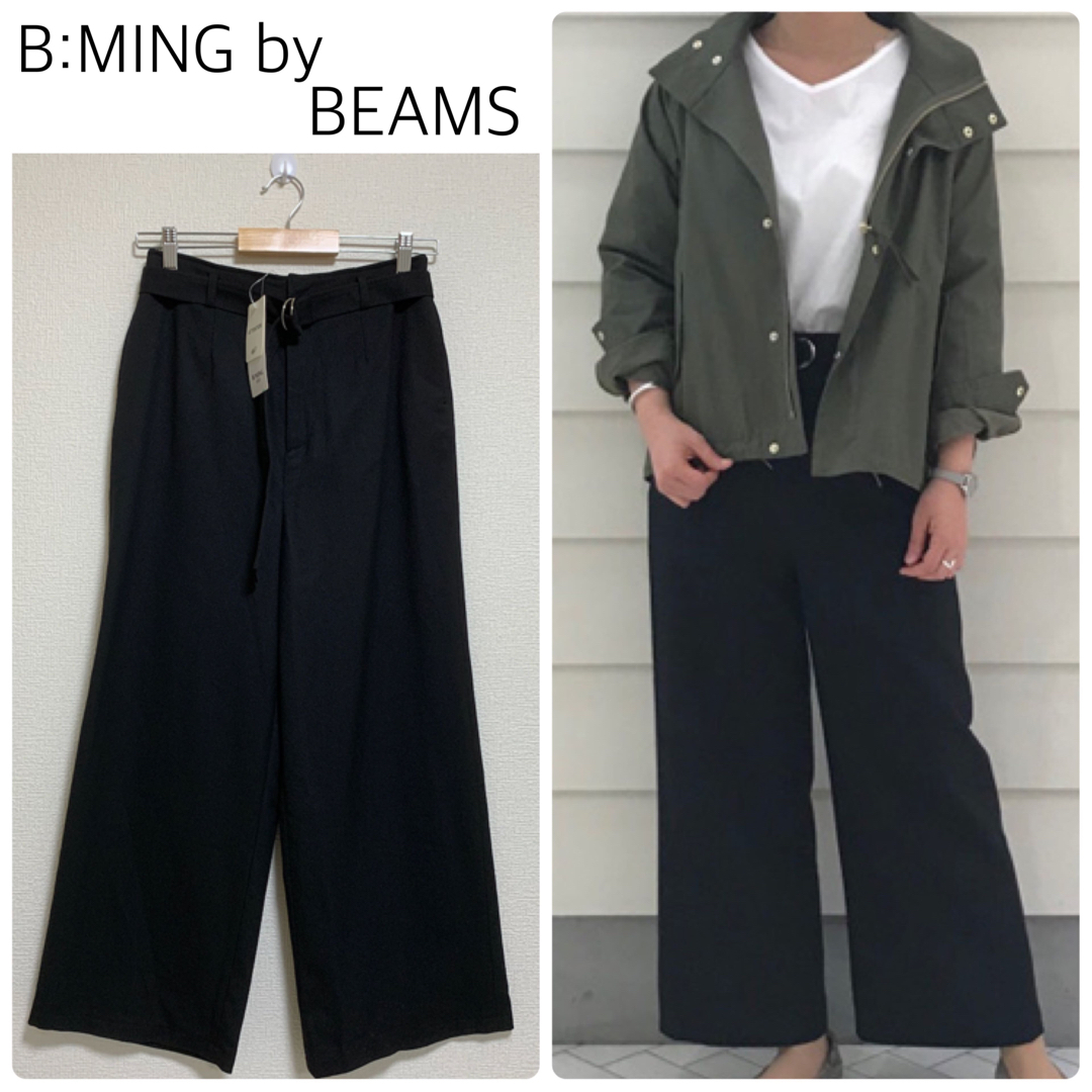 ☆B:MING by BEAMS☆ビーミング　サージベルテッドワイドパンツ