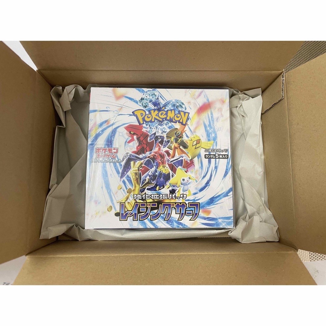 ポケモンカード　レイジングサーフ　ポケセン箱入　未開封BOXエンタメ/ホビー