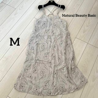 ナチュラルビューティーベーシック(NATURAL BEAUTY BASIC)のナチュラルビューティーベーシック　リネンワンピース　花柄　キャミロングワンピース(ロングワンピース/マキシワンピース)