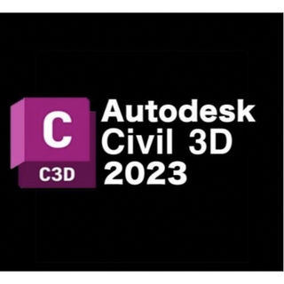 C04 ◍Autodesk AutoCAD Civil 3D 2023