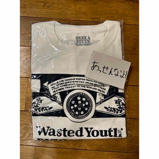 ガールズドントクライ(Girls Don't Cry)のWasted youth OSPP Henry's pizza Tシャツ(Tシャツ/カットソー(半袖/袖なし))