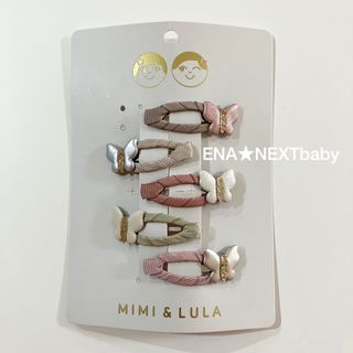 ネクスト(NEXT)のmimi＆lula ミミアンドルーラ バタフライヘアクリップ(その他)