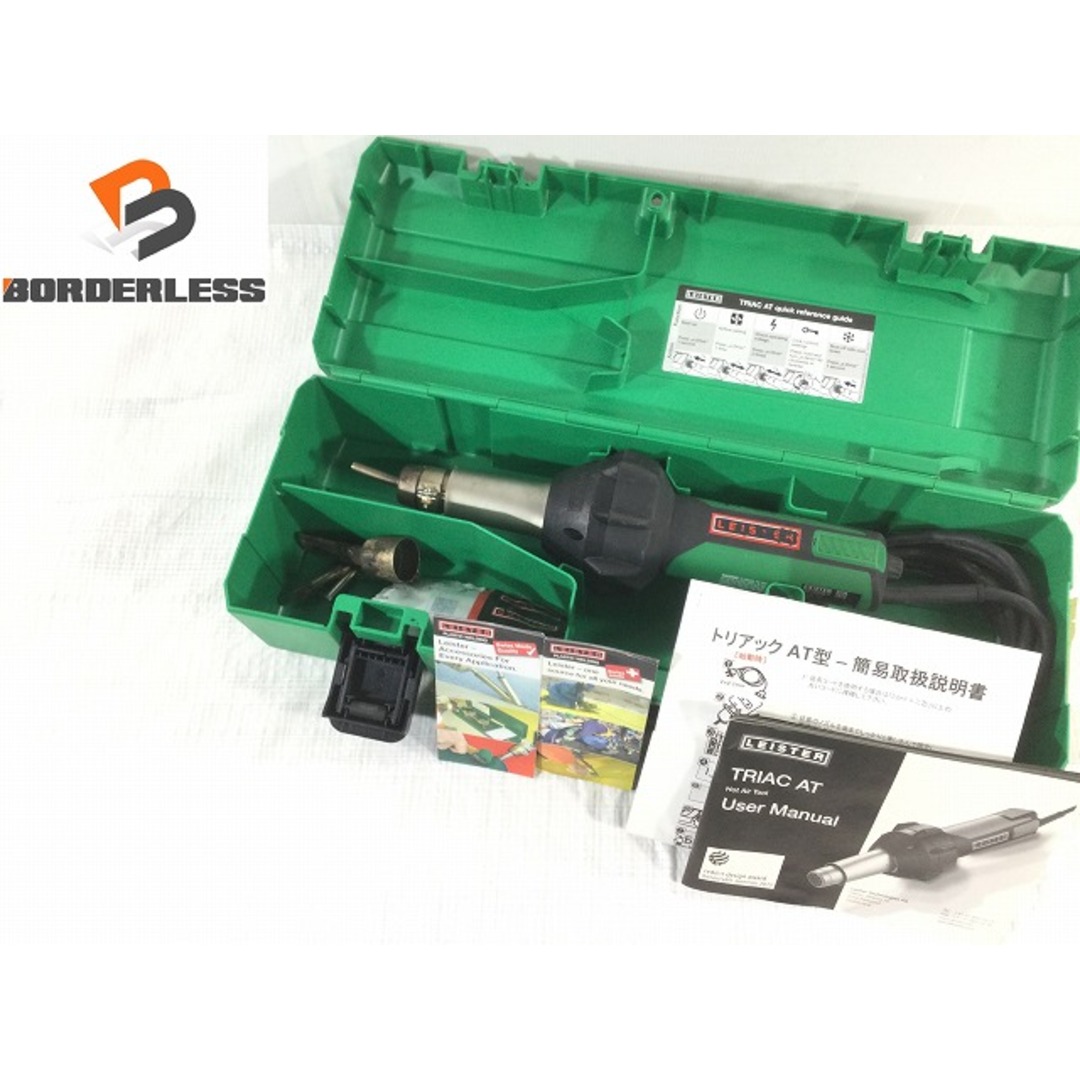 ☆未使用品☆ LEISTER ライスター 熱風溶接機 トリアックAT型 141.317 ホットエアーツール ハンドタイプ 100V 15A 1500W 69417