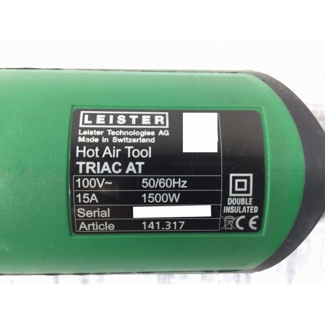 ☆中古品☆LEISTER ライスター 熱風機 TRIAC AT/トリアックAT ☆中古品☆LEISTER ライスター 熱風機 TRIAC AT/トリアックAT