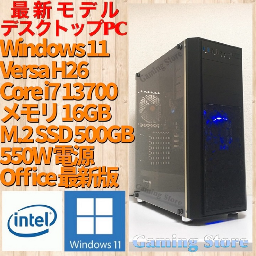 RYZEN3700X 8コア16CPU PC ゲーム&快適4K動画編集 1着のみ☆海外限定 ...