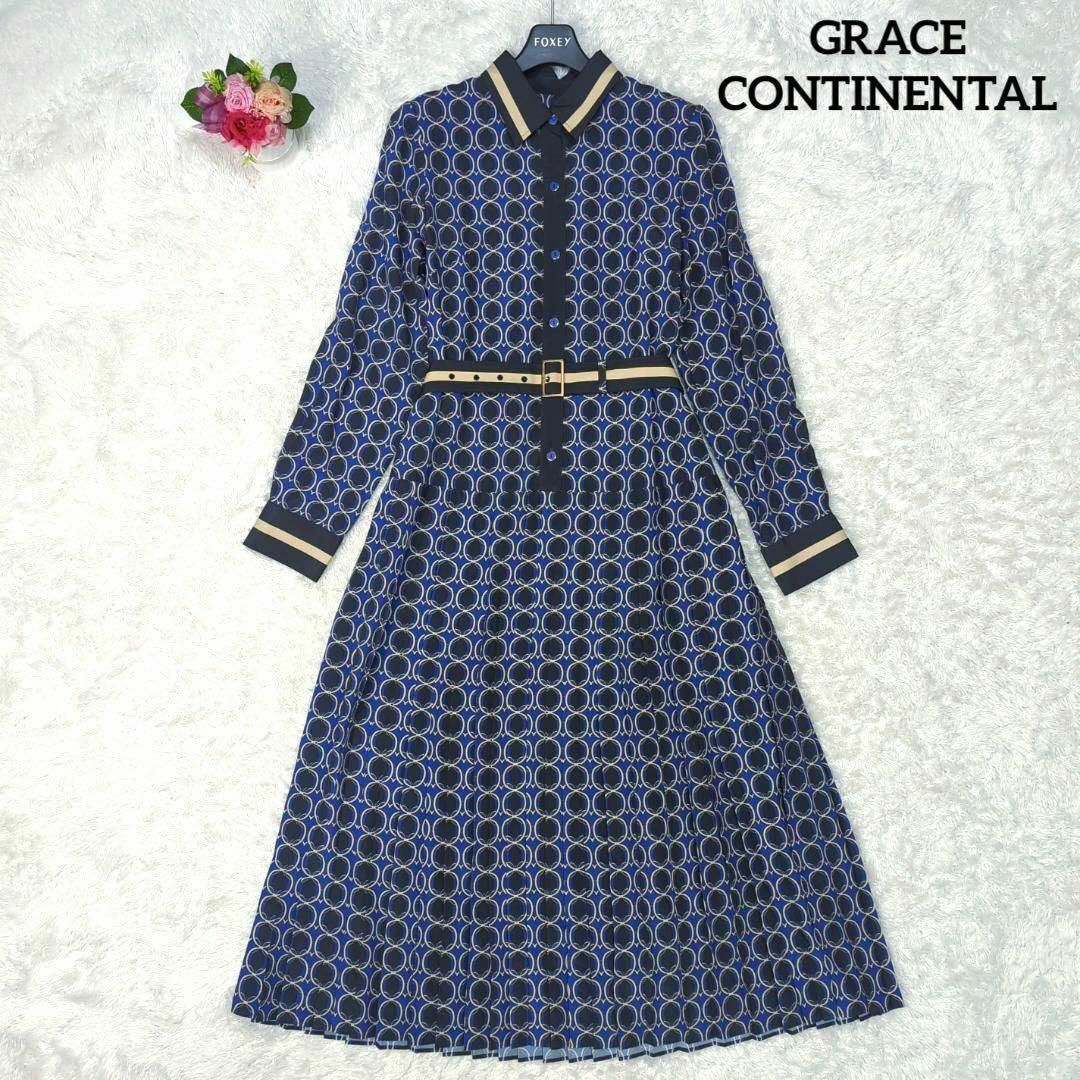 GRACE CONTINENTAL - 未使用級✨完売 ダイアグラム 浅田真央着用 キカ ...