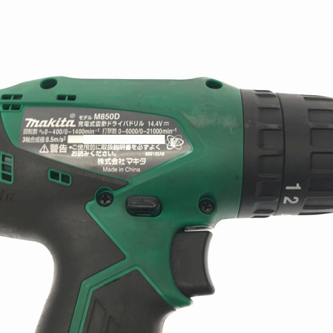 ☆中古品☆ makita マキタ 14.4V 充電式 震動 ドライバドリル M850DSX バッテリ 14.4V 1.5Ah 2個 充電器 77598
